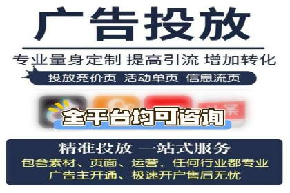 音乐会SEM推广：如何利用广告吸引更多观众