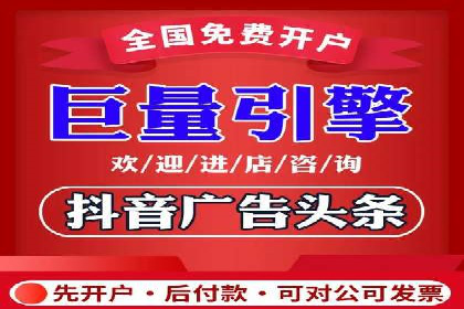 代理开户操作步骤详解案例
